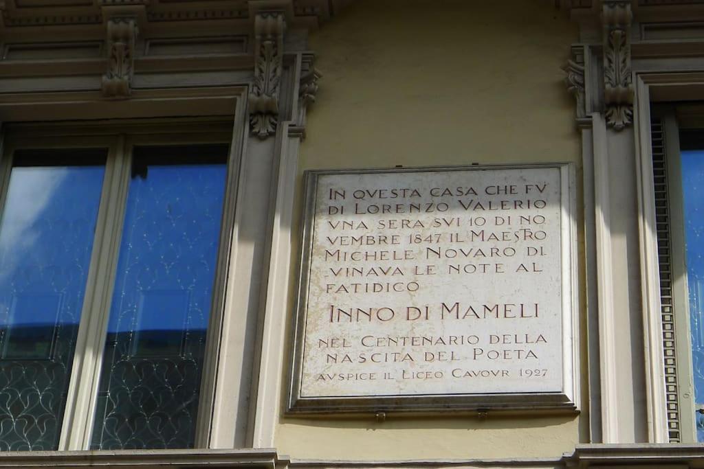 Casa Dell'inno Di Mameli Apartment *