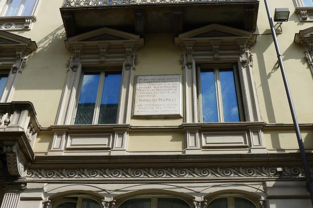 Casa Dell'inno Di Mameli *
